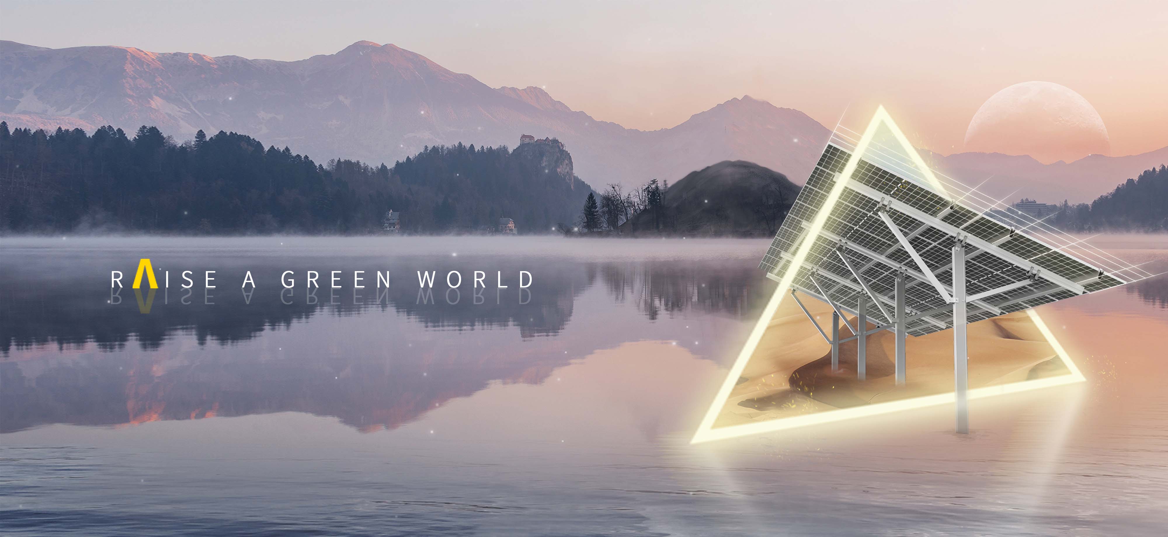 Antaisolar Mounting System