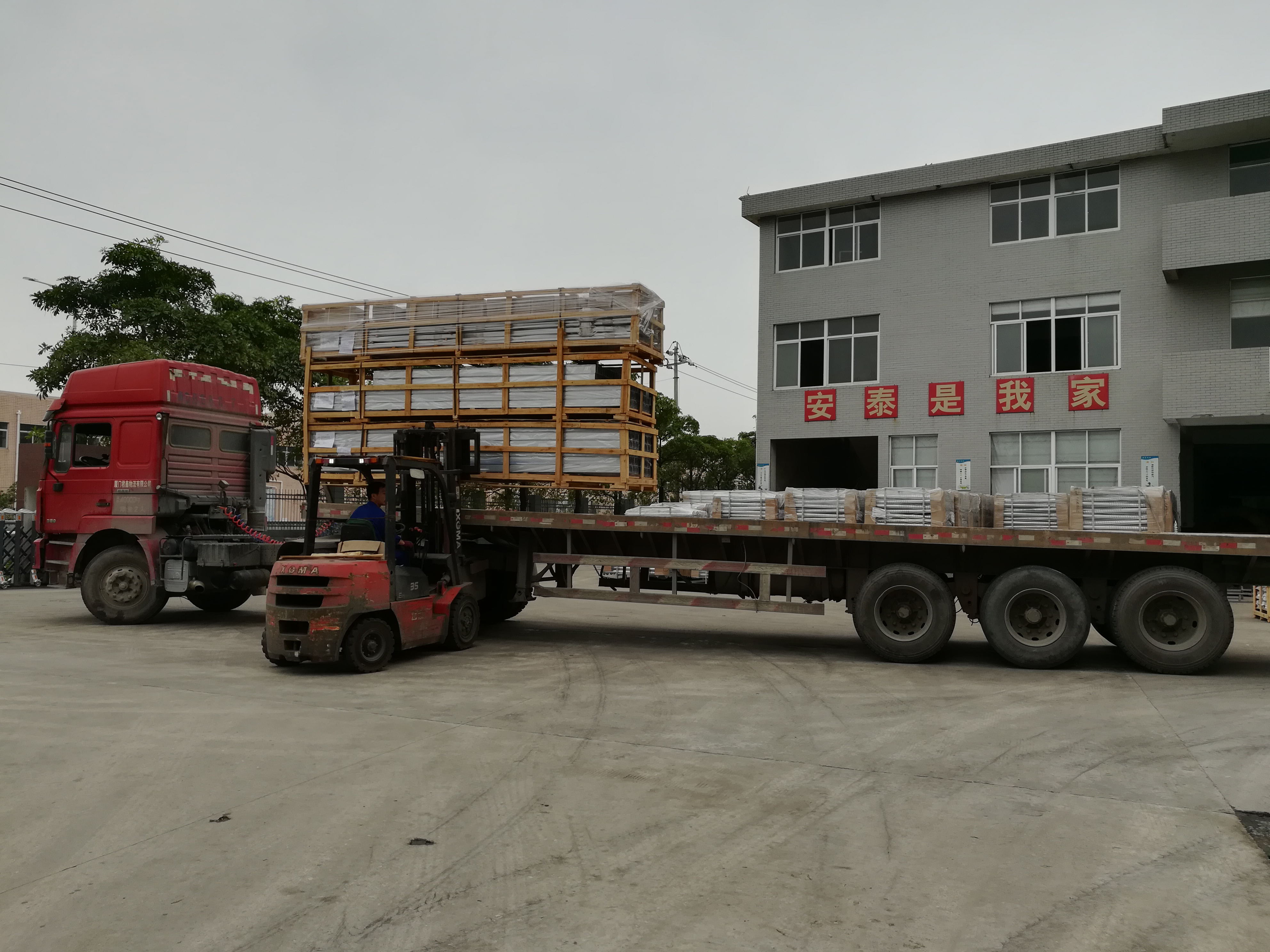  how ソーラーの基盤を選ぶために。 