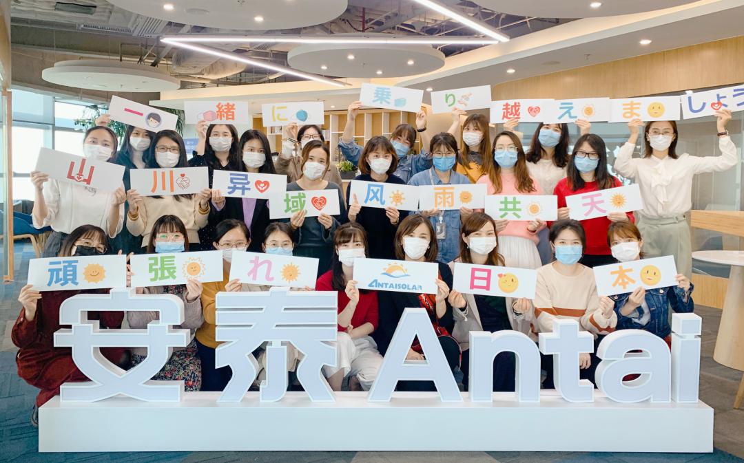  how Antaisolar に適応して行動するCovid-19？ 