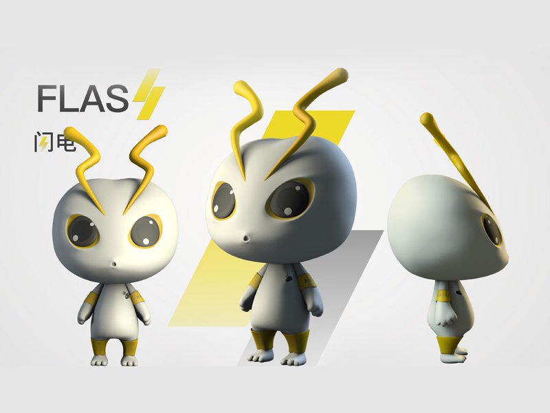 antaisolarのIPマスコットの更新